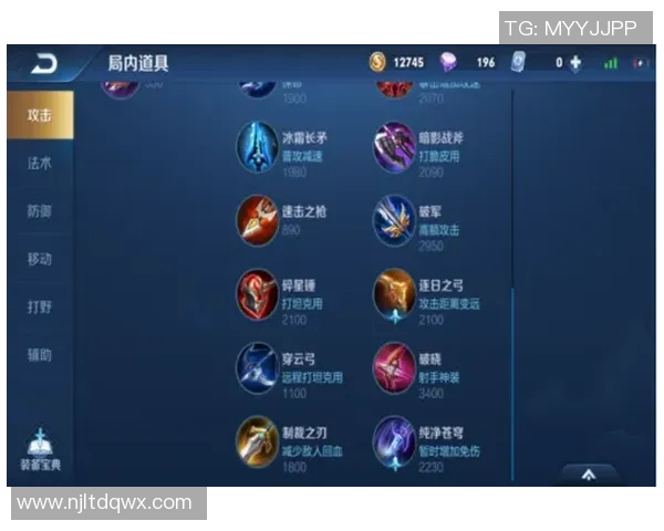 适合王者荣耀的游戏手柄推荐与装备选购指南助你轻松上分实时新闻